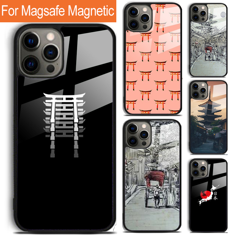 Phone Cases Kyoto - Kyoto Japonya Eski Başkent Telefon Kılıfı