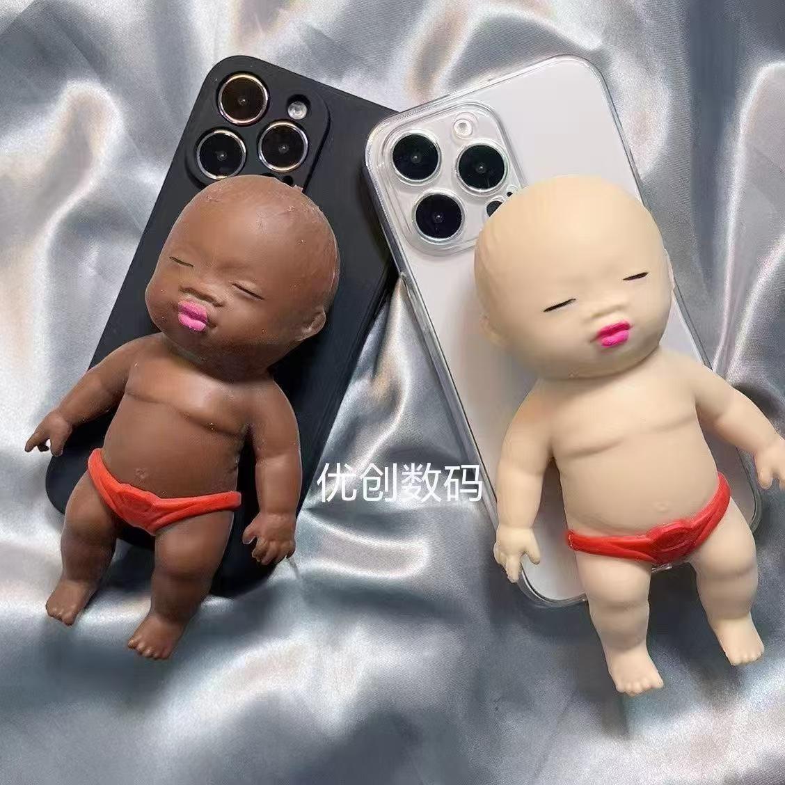 Phone Cases Websites - 3D Sevimli Siyahi İnsan Figürlü Stres