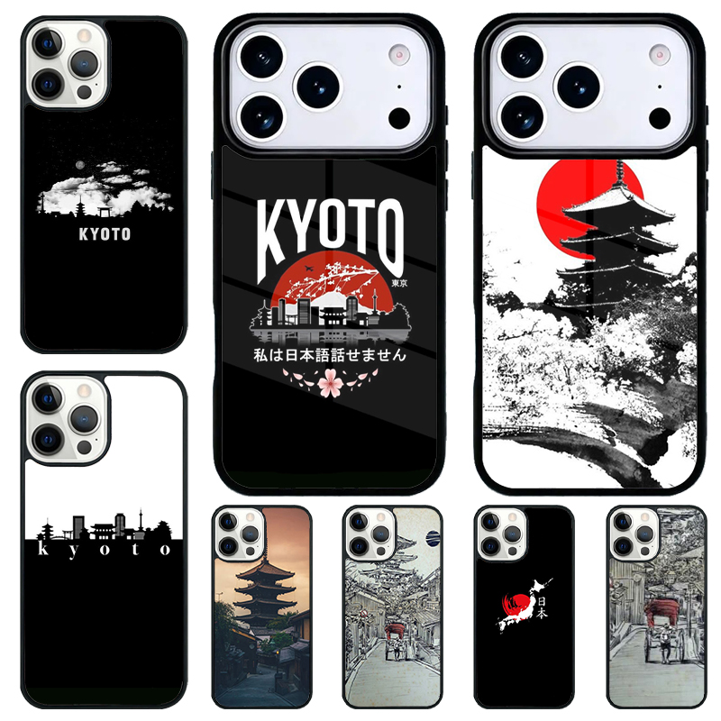 Phone Cases Kyoto - Kyoto Japonya Eski Başkenti yumuşak telefon