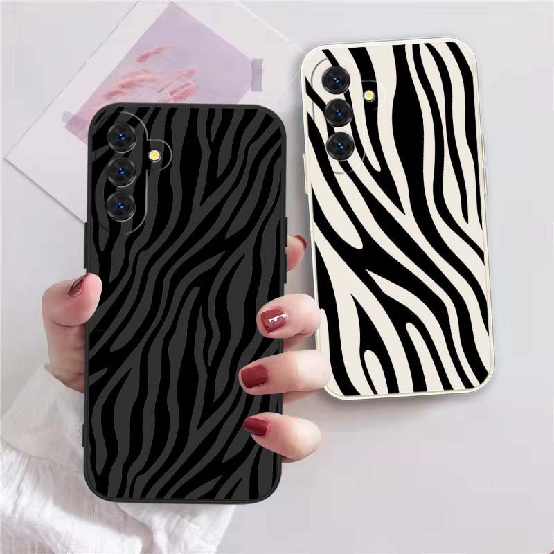 Phone Cases Zebra - Yaratıcı Zebra Desenli Samsung Galaxy S26