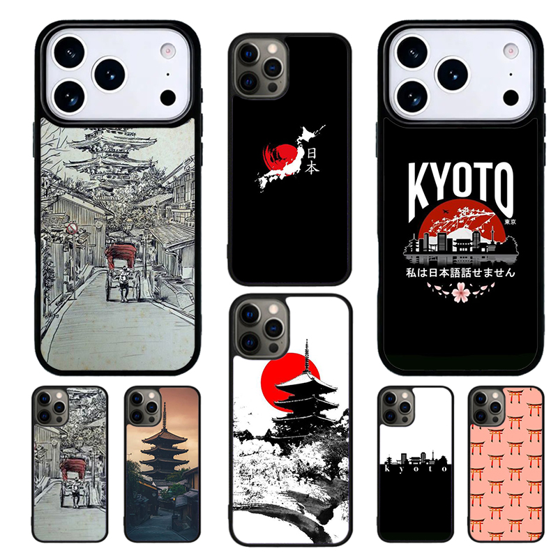 Phone Cases Kyoto - Kyoto Japonya Eski Başkent Desenli Telefon