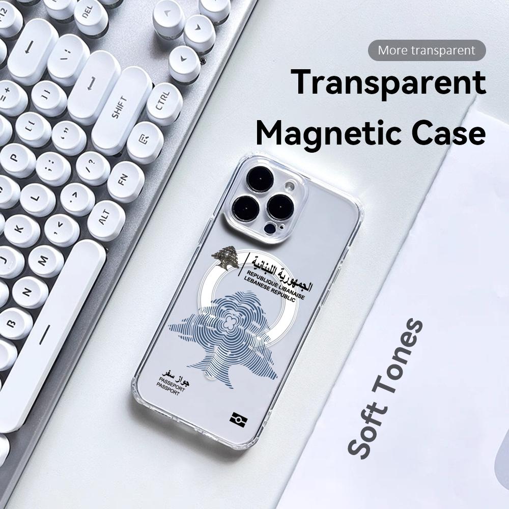 Phone Cases Lebanon - Şık Lübnan Pasaportu Desenli iPhone 17