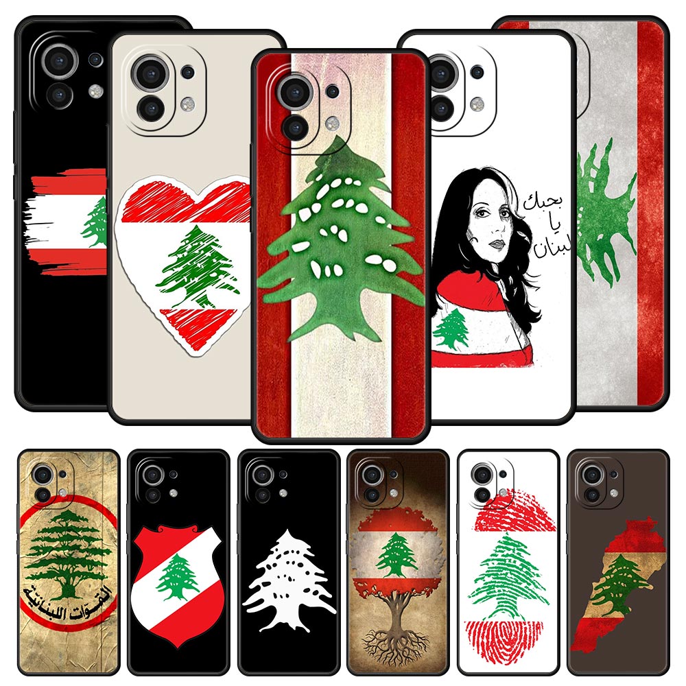Beyrut lübnan bayrağı telefon  - Phone Cases Lebanon incelemesi ve fiyatı