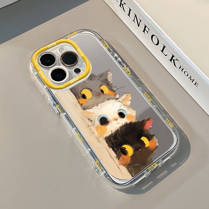 Sevimli Yavru Kedi Desenli Hav - Phone Cases Drawing incelemesi ve fiyatı