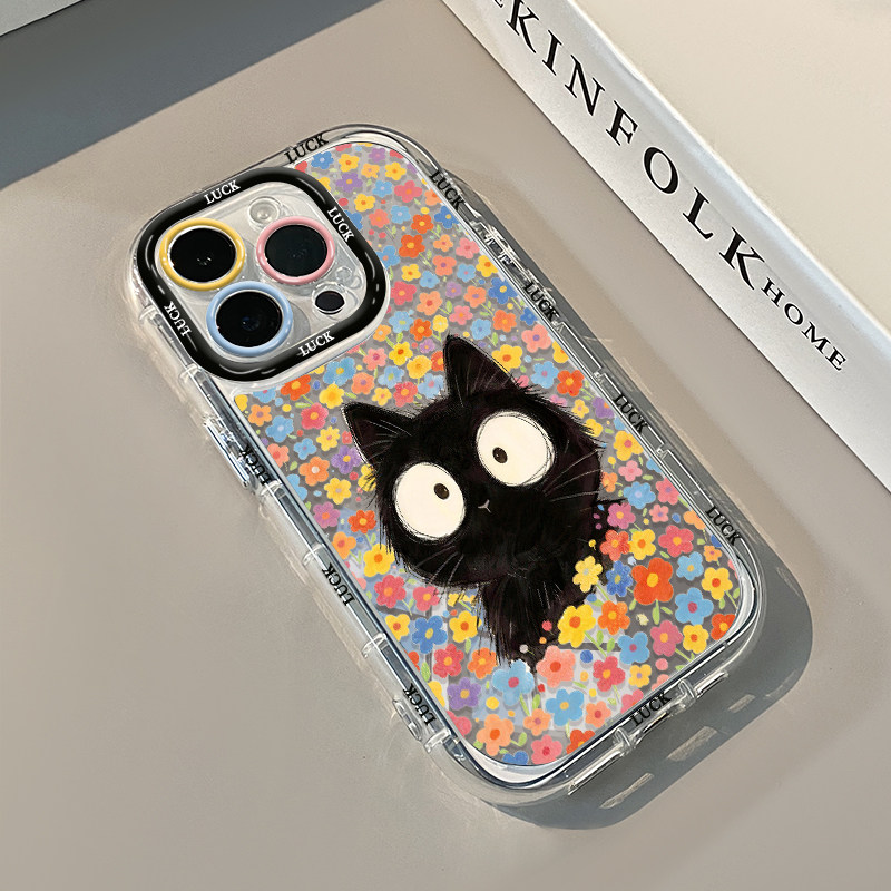 Sevimli Yavru Kedi Desenli Hav - Phone Cases Drawing incelemesi ve fiyatı