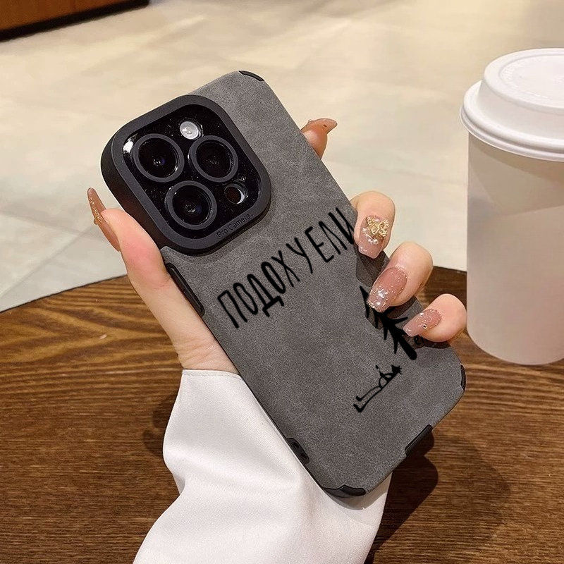 Rusça Yazı Ağacı Sanatı Yumuşa - Phone Cases Drawing incelemesi ve fiyatı