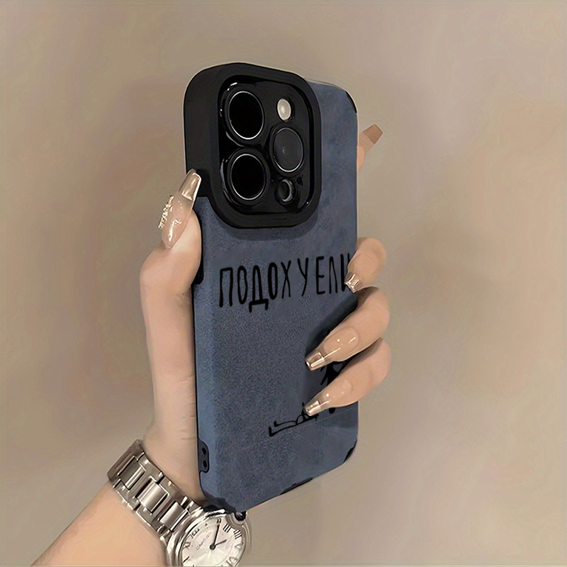 Rusça Yazı Ağacı Sanatı Yumuşa - Phone Cases Drawing incelemesi ve fiyatı