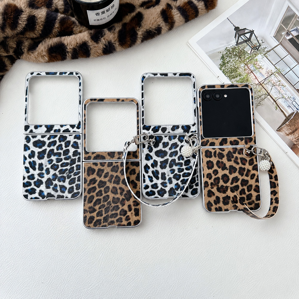 Leopar Baskılı Katlanabilir Ka - Phone Cases That Cover The Camera incelemesi ve fiyatı