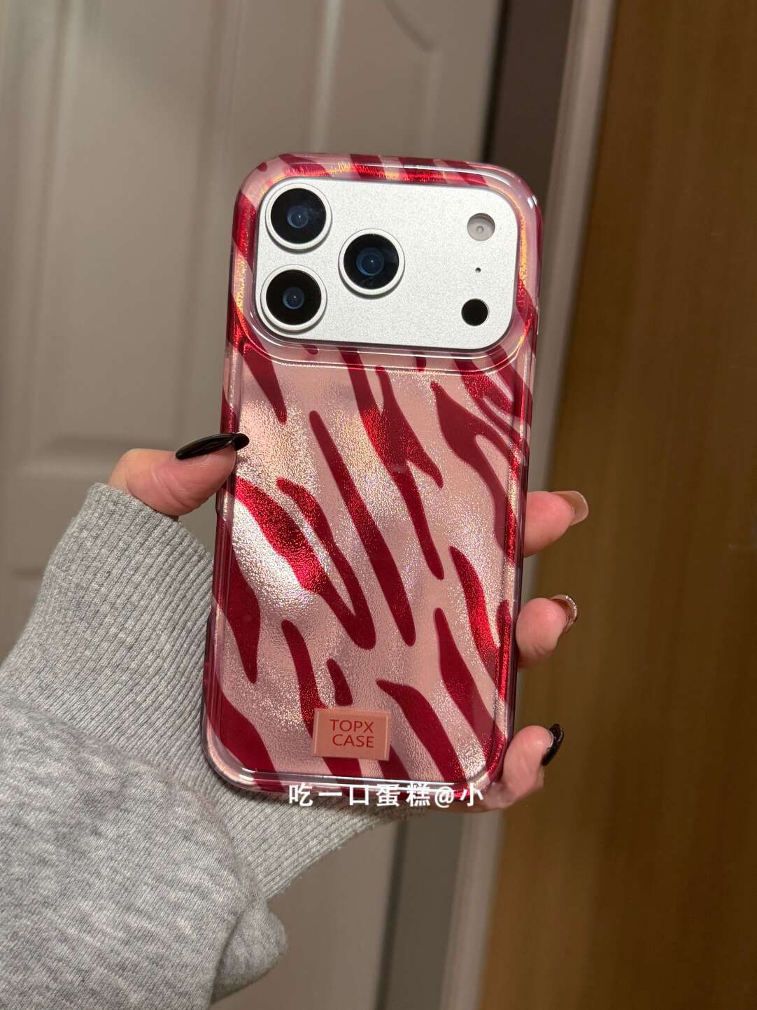 Pembe Zebra Desenli İngiliz Ta - Phone Cases Zebra incelemesi ve fiyatı