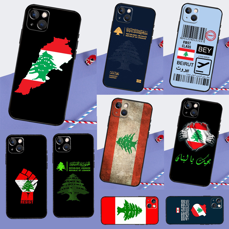 Lübnan bayrağı telefon kılıfı  - Phone Cases Lebanon incelemesi ve fiyatı
