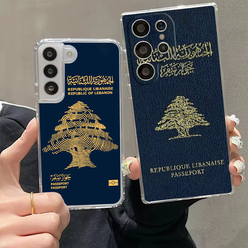 Samsung Galaxy S26 S25 S24 S23 - Phone Cases Lebanon incelemesi ve fiyatı
