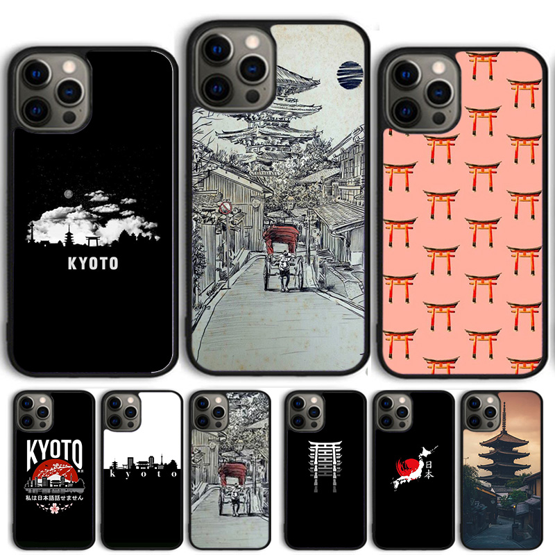 Kyoto Japonya Eski Başkent Tel - Phone Cases Kyoto incelemesi ve fiyatı