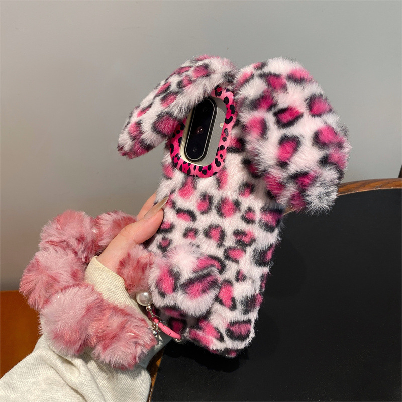 Lüks 3D Leopar Desenli Tavşan  - Phone Cases Samsung incelemesi ve fiyatı