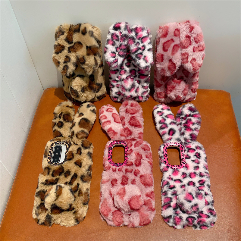 Lüks 3D Leopar Desenli Tavşan  - Phone Cases Samsung incelemesi ve fiyatı