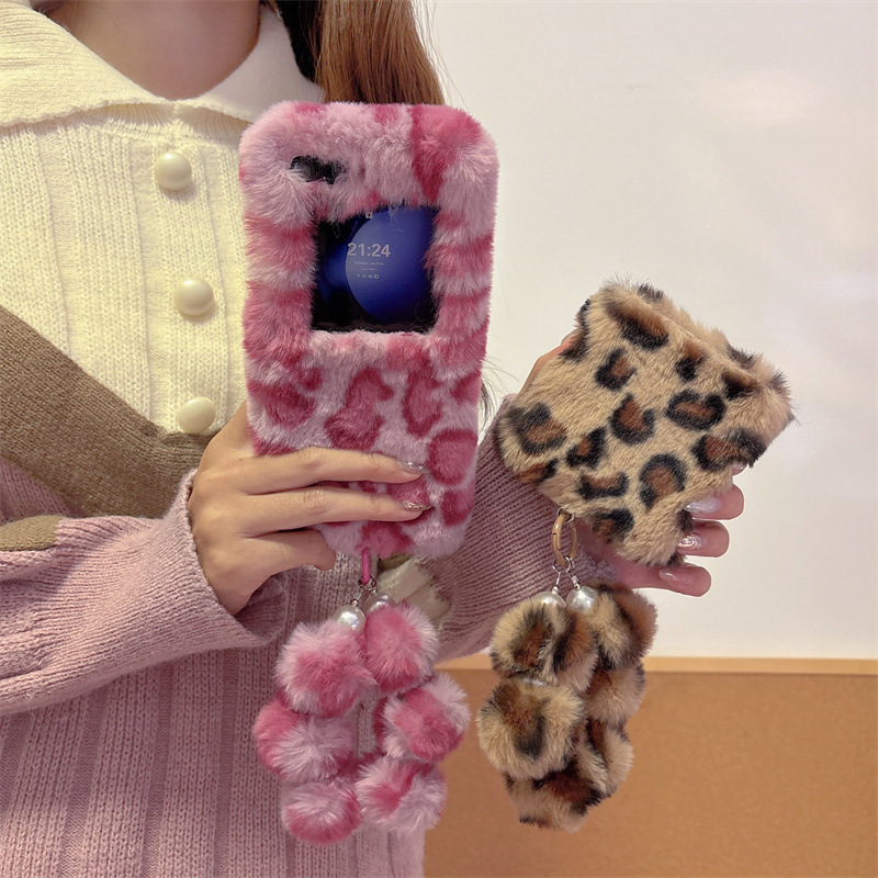 Samsung Galaxy Z Flip 7 6 5 4  - Phone Cases Samsung incelemesi ve fiyatı