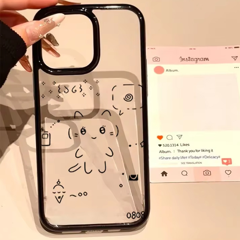 Kore Tarzı Sevimli Çizgi Film  - Phone Cases Kawaii incelemesi ve fiyatı