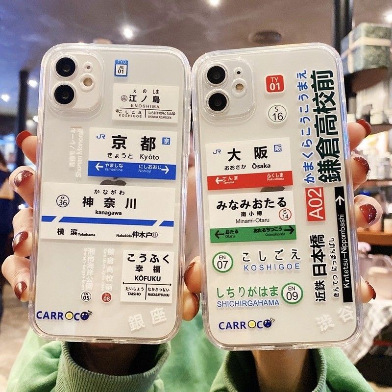 Moda Japon Etiketleri Kyoto Os - Phone Cases Kyoto incelemesi ve fiyatı