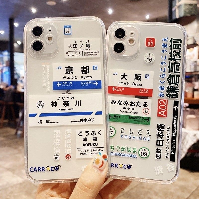 Moda Japon Etiketleri Kyoto Os - Phone Cases Kyoto incelemesi ve fiyatı