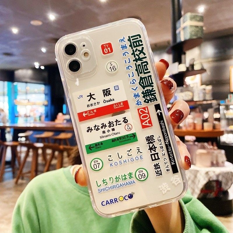 Moda Japon Etiketleri Kyoto Os - Phone Cases Kyoto incelemesi ve fiyatı