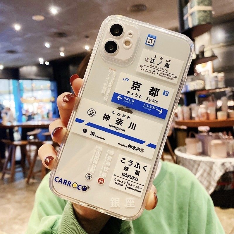 Moda Japon Etiketleri Kyoto Os - Phone Cases Kyoto incelemesi ve fiyatı