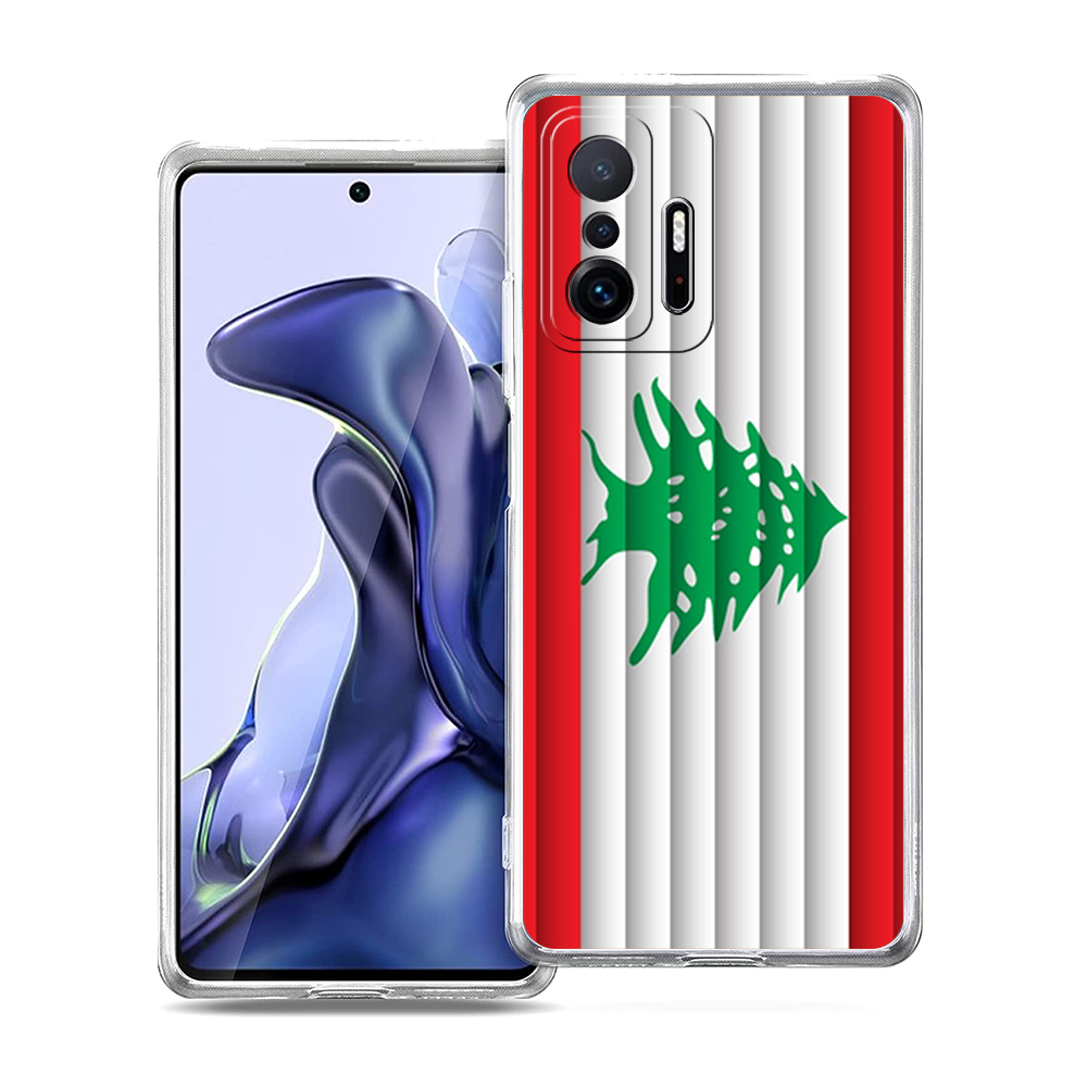 Lübnan Pasaport Şeffaf telefon - Phone Cases Lebanon incelemesi ve fiyatı