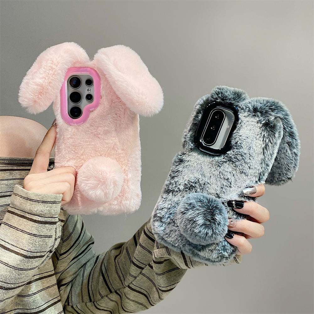Samsung Galaxy S25 Ultra/S24 P - Phone Cases That Cover The Camera incelemesi ve fiyatı