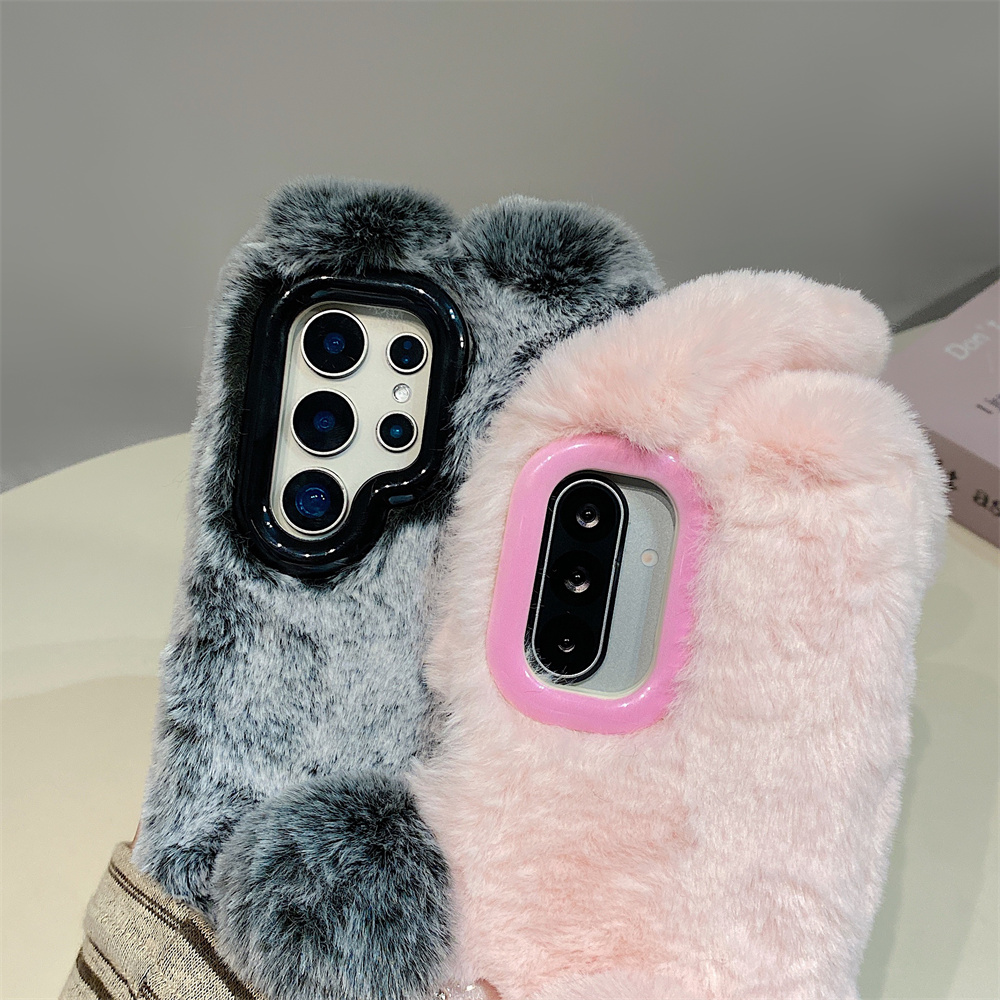 Samsung Galaxy S25 Ultra/S24 P - Phone Cases That Cover The Camera incelemesi ve fiyatı