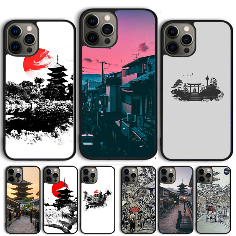 Kyoto Japonya Eski Başkent Tel - Phone Cases Kyoto incelemesi ve fiyatı