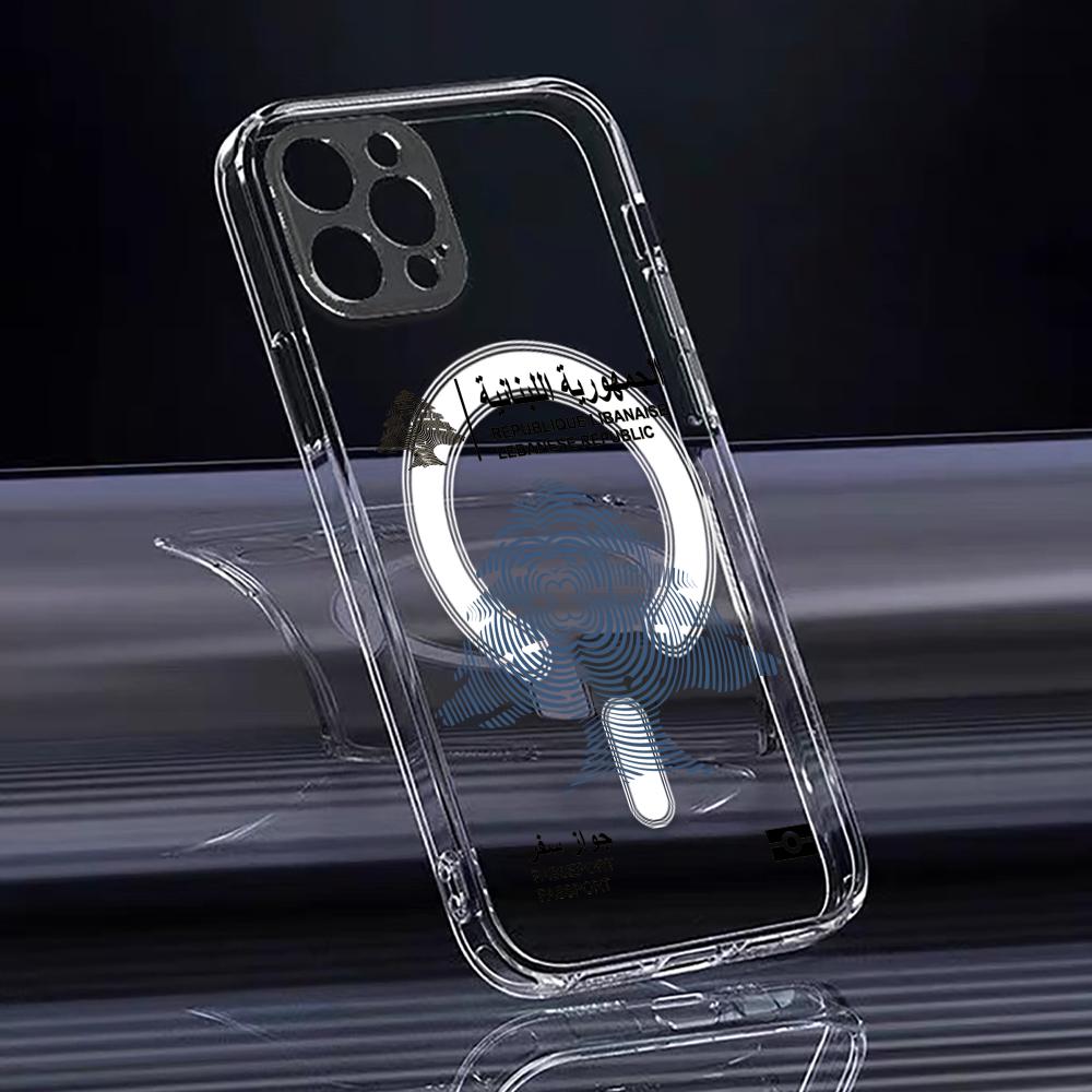 Şık Lübnan Pasaportu Desenli i - Phone Cases Lebanon incelemesi ve fiyatı