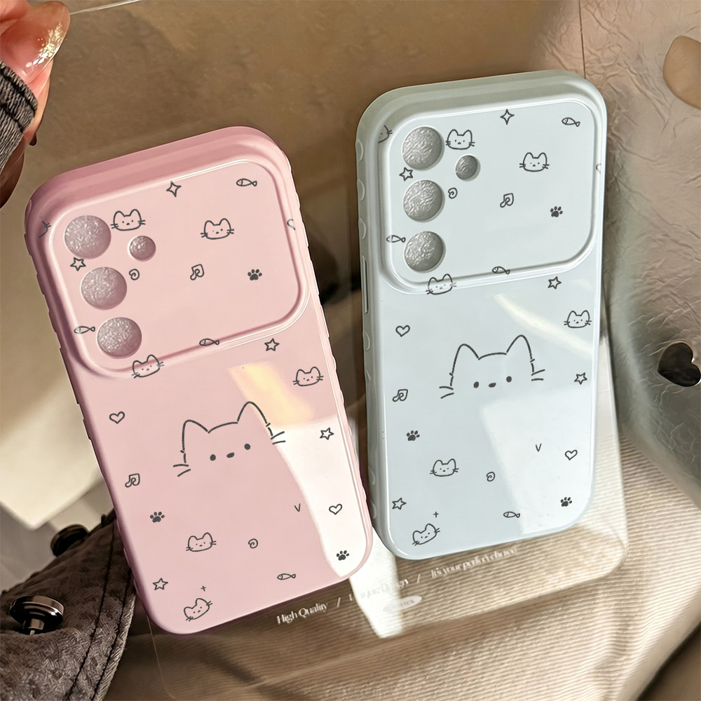 Sevimli Kedi Desenli Samsung A - Phone Cases Cat incelemesi ve fiyatı